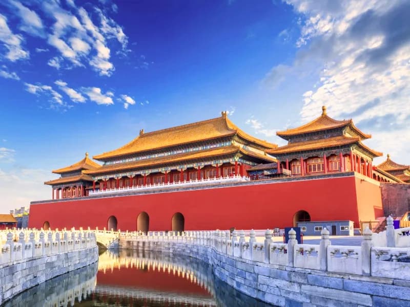 Forbidden City Defense System